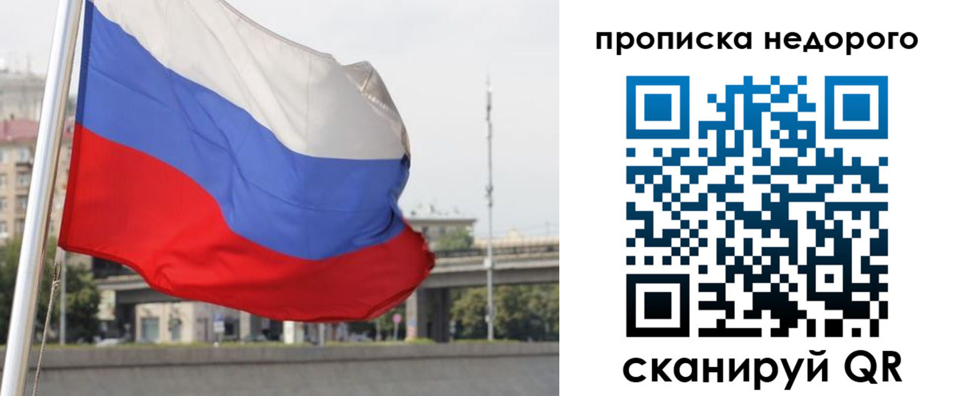 форма 3 в Киреевске